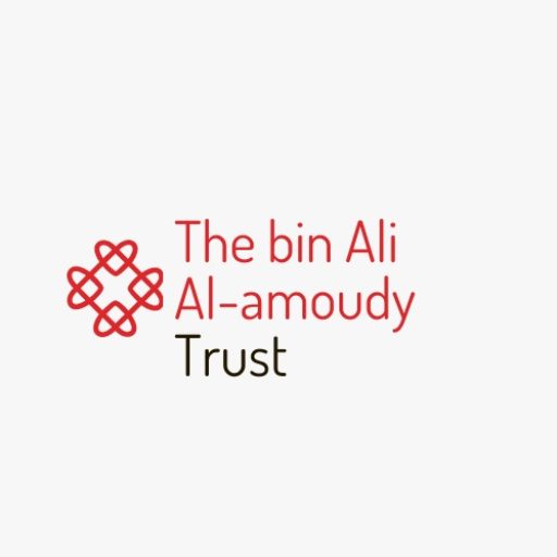 bin ali al amoudy trust logo
